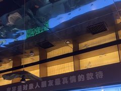 -渔舟意·湖南家宴(萝岗纳金城店)