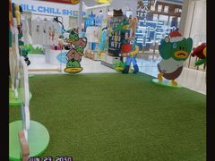 -天河领展广场