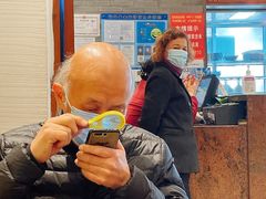 -老半斋(福州路店)