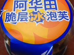 -85度C(成都浆洗街店)