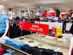 -优衣库(哈尔滨中央大街店)