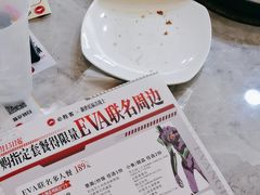 -必胜客(中大银泰店)