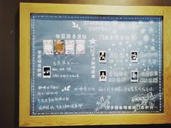 -星巴克臻选(南宁万象城店)
