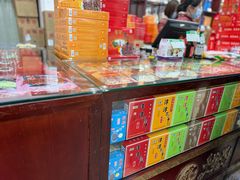 -采芝斋评弹茶馆(观前街店)