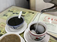-华生行(大良店)