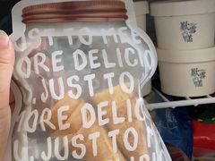 -歎雪糕低糖低脂Gelato冰淇淋