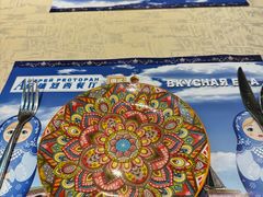 -安德烈俄式西餐厅(中央大街店)