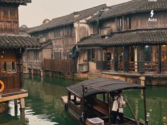 -乌镇西栅景区