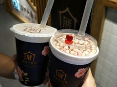 -厝内小眷村(天河南一路店)