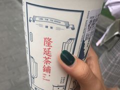 -隆延茶铺(学清路驹然店)