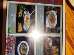 -苹果树下艺术餐厅(宋庄店)