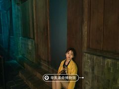 -辛亥革命博物院北区