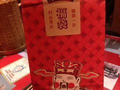 -味福记·本地特色菜(八一万达广场店)