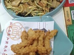 -满兴咱妈烀饼铁锅炖(兰州北街店)