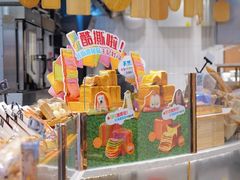 -早安巴黎(四季坊店)