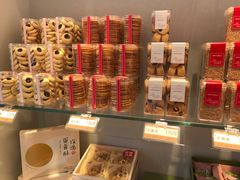 零售区-好利来(鲁谷店)