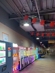 -疯狂的麦咭(长沙店)