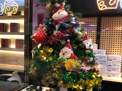 -LELECHA乐乐茶(上海五角场万达广场店)