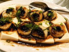 豉汁带子蒸豆腐-王子饭店(圆方店)
