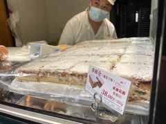 拿破仑-苹果花园(枫林路店)