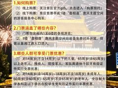 -长沙火车站(地铁站)