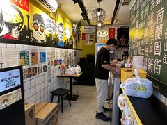 -亞婆井·劲抽面食(铂顿城店)
