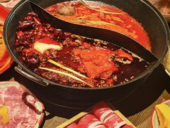 -袁山山重庆火锅(丈八北路店)