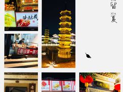-翔立方体育文化综合体(南翔智地店)
