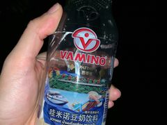 -大冰的小屋(大理古城店)
