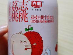 -全家便利店(上海火车站站二店)