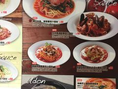 菜单-Ufufu cafe(天神巷店)