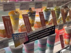 -Blueglass酸奶(华贸购物中心店)