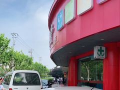 -金杨老摊头蛋饼(金口路店)