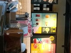 -星巴克(北京中化大厦店)