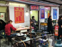 -桂萍特色牛筋牛杂(长堤街总店)