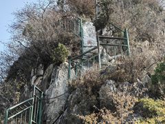 -圣莲山风景区