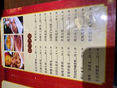 -蔡家酒楼(一德街店)