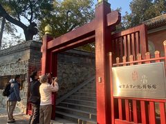 -承恩寺