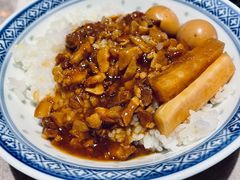 台湾卤肉饭-雷泰泰台式胡椒虾(滨江金铂湾店)