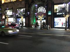 -Sony Store 索尼(上海淮海中路店)