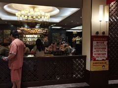 -东方之珠洗浴休闲广场(南开店)