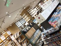 -MUJI无印良品(扬名广场2期店)