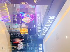 -天津梵高星空艺术馆(天河城旗舰店)