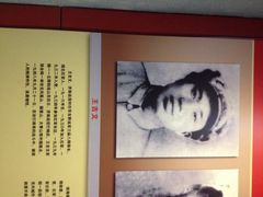 济南战役纪念馆-济南战役纪念馆(济南革命烈士陵园)
