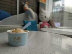Gnature单球-八喜G’nature冰淇淋旗舰店
