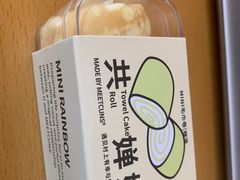 -遇见村上千层蛋糕(杭州东站店)