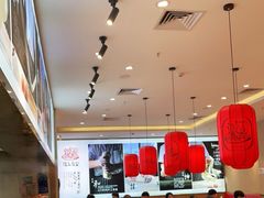 大堂-陇上秦轩biangbiang面(萧山万象汇店)