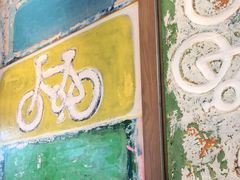 -新元素(三里屯太古里南区)