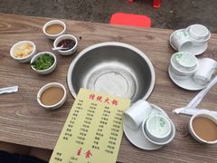 -原柳滩高台阶涮羊肉