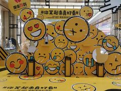 -杭州西湖银泰百货